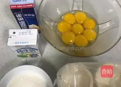 Egg tart recipe 1