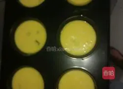 Yoghurt Raisin Muffin Recipe Illustration 4