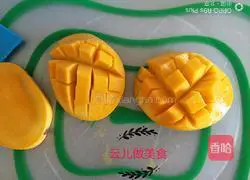 Illustration of how to make ice cream matcha mousse 13