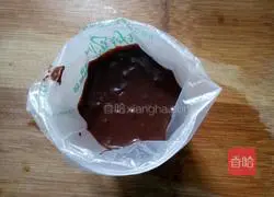 Chocolate Muffin Recipe Illustration 11