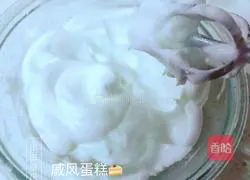 Illustration of how to make chiffon cake 3