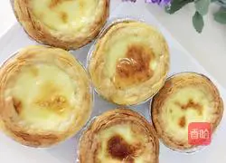 Illustration of how to make original egg tarts 8