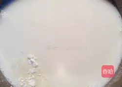 Portuguese Egg Tart (Super Delicious Recipe) Recipe Illustration 2