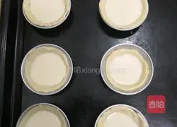 Fruit Tart Recipe Illustration 5