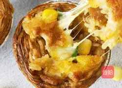 Egg Tart Baked Rice Recipe Illustration 17