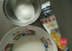 Illustration of how to make egg tarts without whipping cream 1