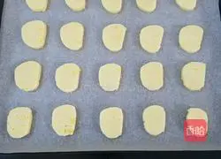Illustration of how to make sweet lemon cookies 15