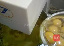 Illustration of how to make puffs 4