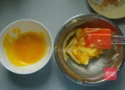 Egg yolk biscuits recipe 4