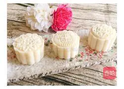 Purple sweet potato and yam cake recipe 14