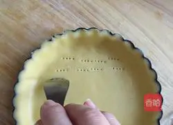 Cheese Popsicle Tart Recipe 6
