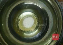 Illustration of how to make walnut cake 1