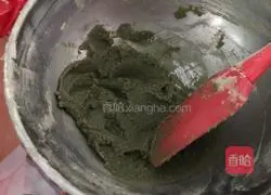 Illustration of how to make Italian macarons 2