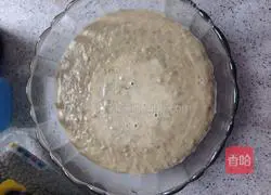 Snow Skin Mooncake Recipe Illustration 7