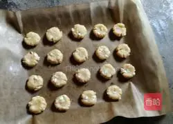 Illustration of how to make peanut cakes 9