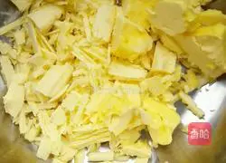 Illustration of how to make banana pie 1