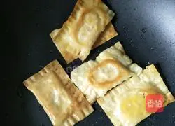 Wonton Crust Pineapple Pie Recipe Illustration 12