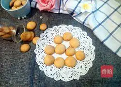 Egg yolk biscuits recipe 9