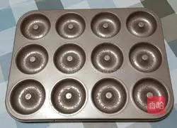 Raisin Donut Cake Recipe Illustration 1