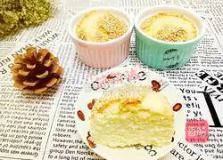 Sesame cake recipe 9