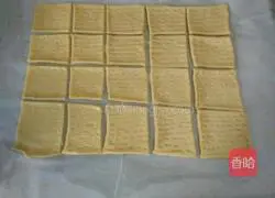 Illustration of how to make soda crackers 8