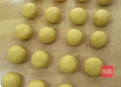 Illustration of how to make steamed pumpkin cake 4