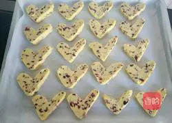 Cranberry Cookie Recipe Illustration 8