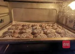 Chocolate Crack Cookies Recipe Illustration 11