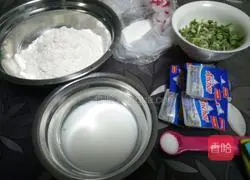 Illustration of how to make scallion oil cookies 1