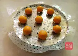 Pumpkin glutinous rice cake recipe 5