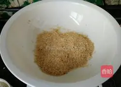 Nut cookies recipe 1