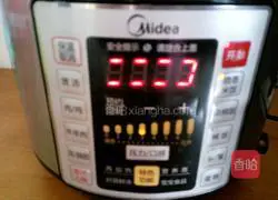 Pumpkin Porridge Recipe Illustration 4