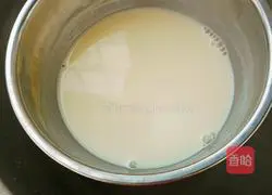 Whole egg tart recipe 5