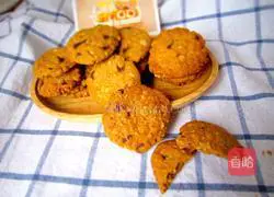 Brown sugar chocolate oatmeal cookies recipe 5