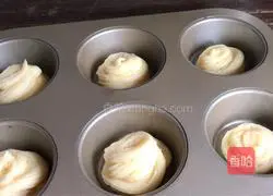 Illustration of how to make puff pastry 12