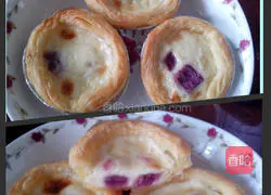 Purple Sweet Potato Egg Tart Recipe Illustration 12