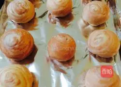 Bean paste cake.Illustration of how to make it 20