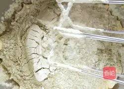 Green Tea Cookies (Additive-Free Formula) Recipe 10