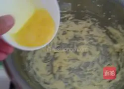 Sakura Cookie Recipe Illustration 5