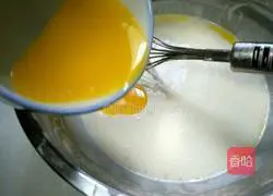 Mango light cheese cup cake recipe 3