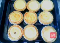 Honey bean egg tart recipe 12