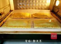 Mango Pie Recipe Illustration 12