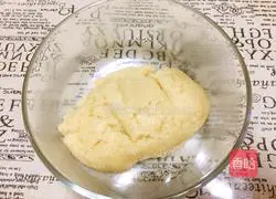 Illustration of how to make Kadashi puffs 14