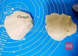 Illustration of how to make Matcha Cute Rabbit Cookies 6