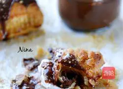 Thousand-layer hazelnut chocolate pie recipe 7