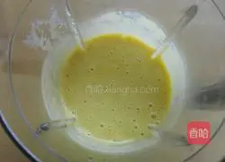 Pumpkin pie recipe 8