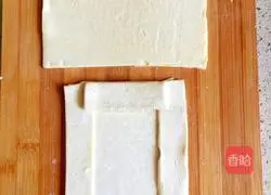 Illustration of how to make banana pie 4