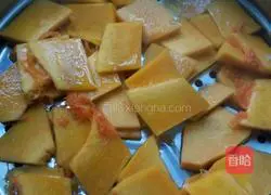 Illustration of how to make steamed pumpkin cake 1