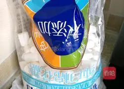 Illustration of how to make cranberry peanut biscuits 2