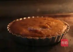 Coconut Girl Pumpkin Pie~ Recipe 7 